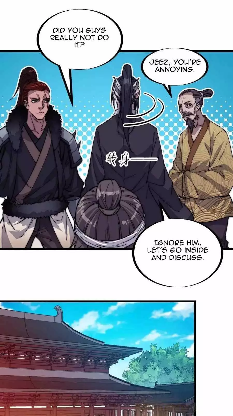 Manga page 28
