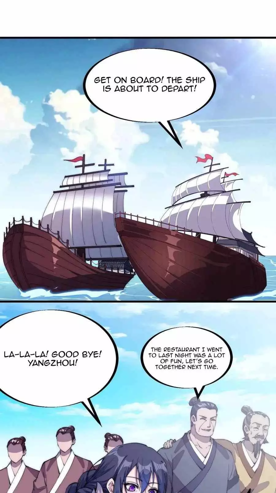 Manga page 8