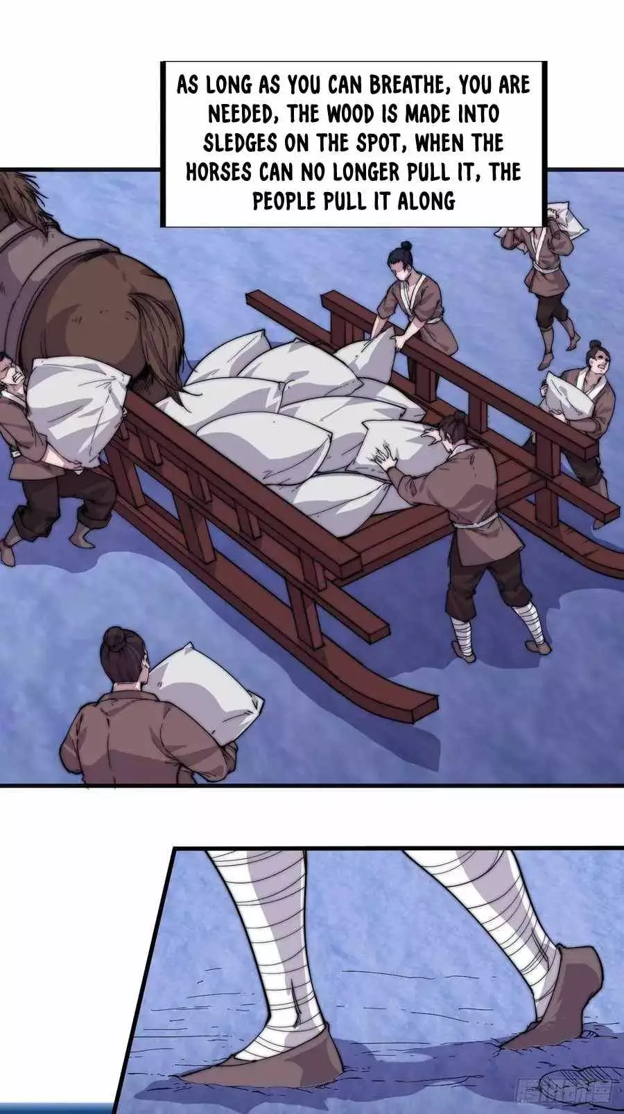 Manga page 44