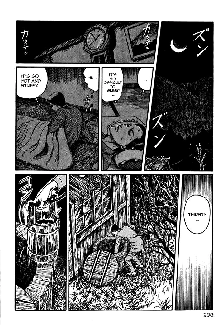 Manga page 24