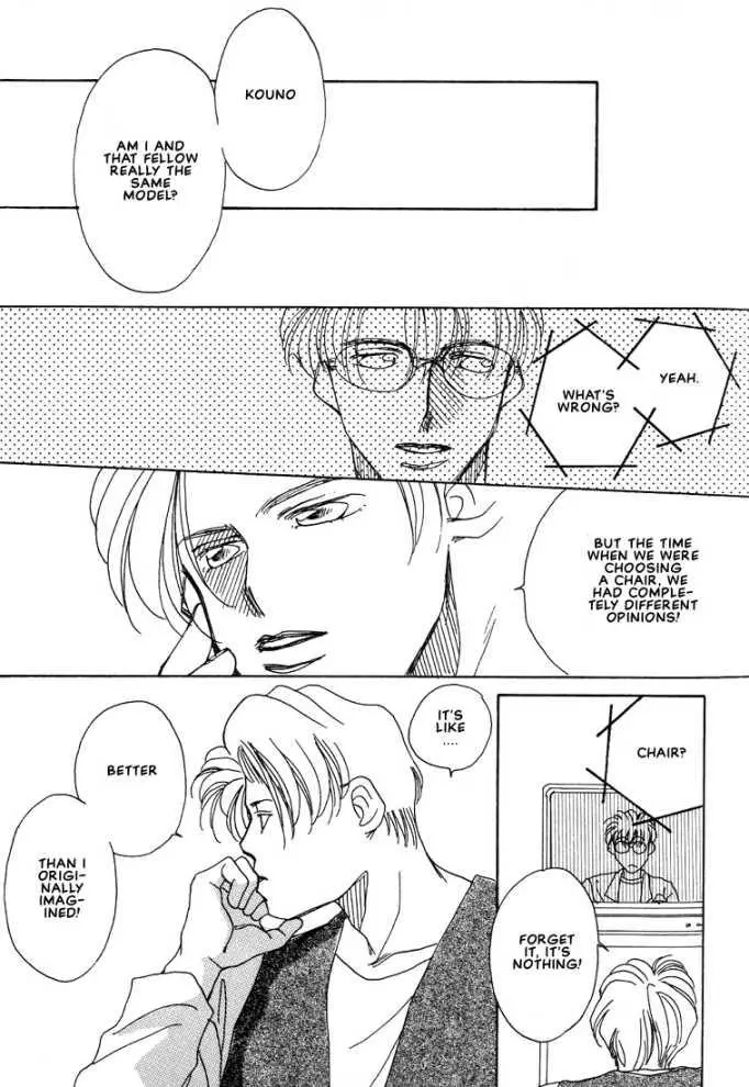 Manga page 27
