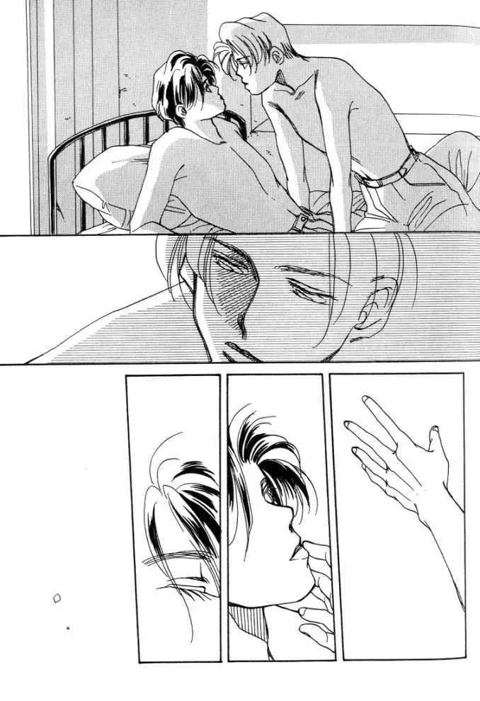 Manga page 19