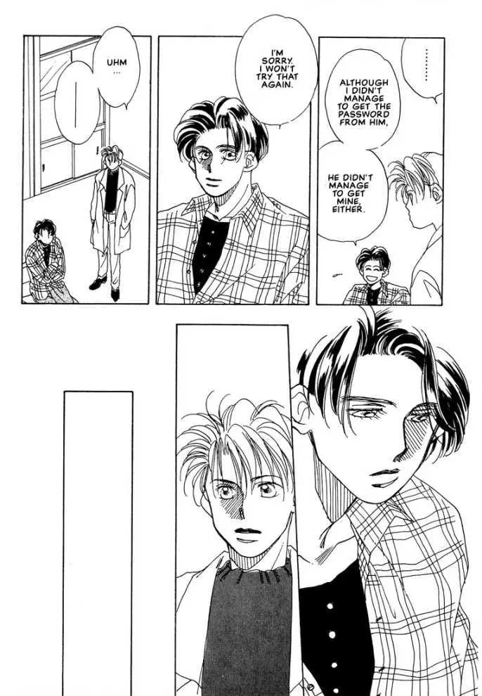 Manga page 26