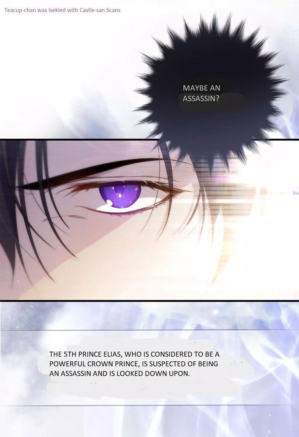 Manga page 12