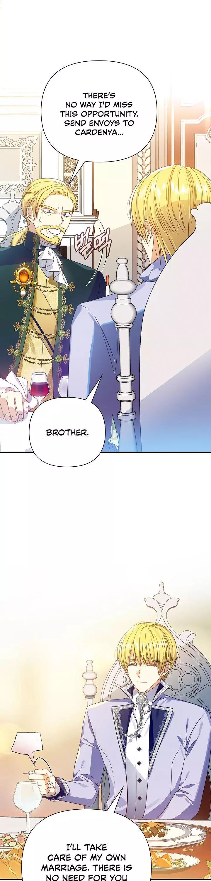 Manga page 26