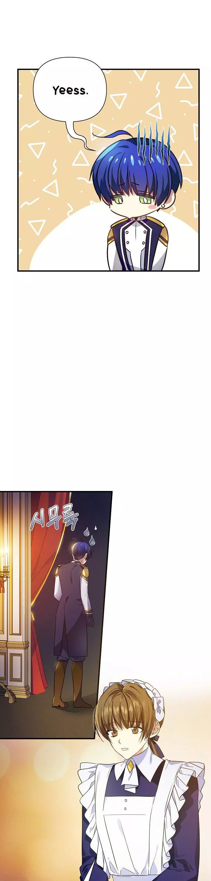 Manga page 10