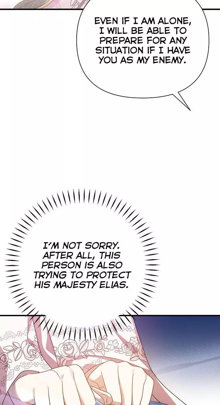 Manga page 44