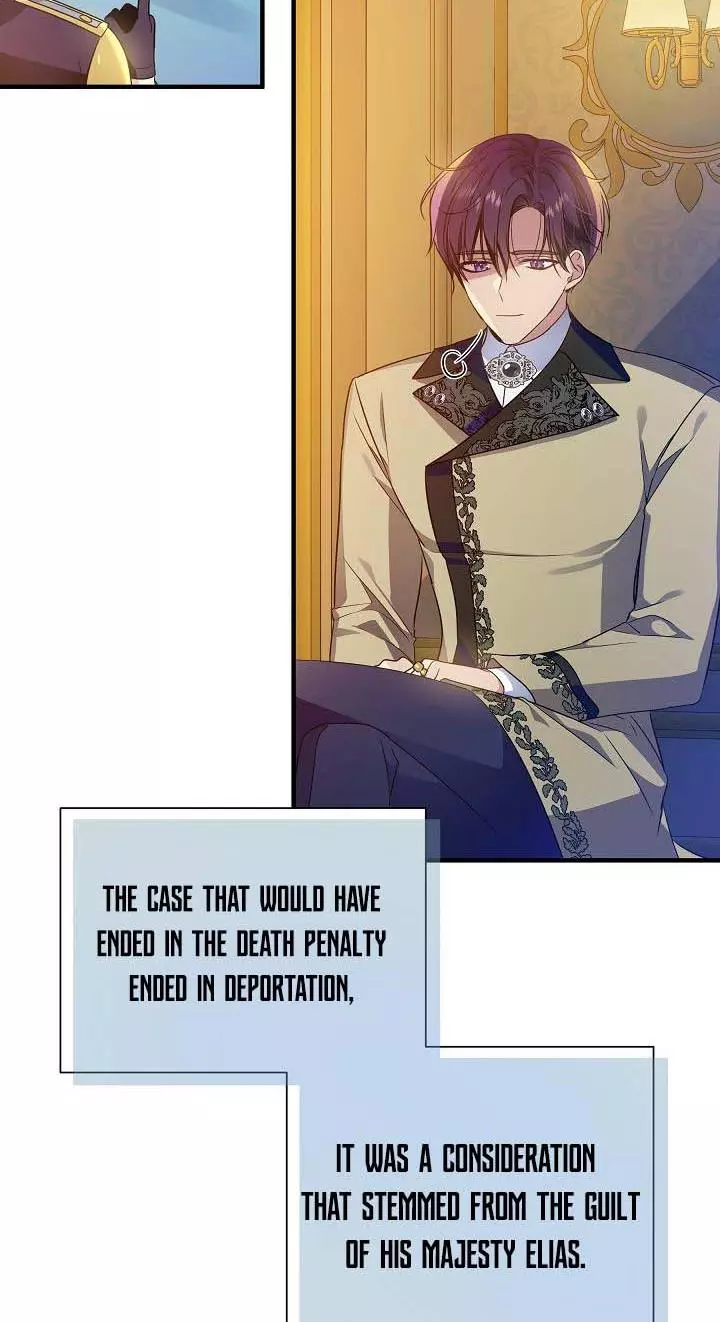 Manga page 60