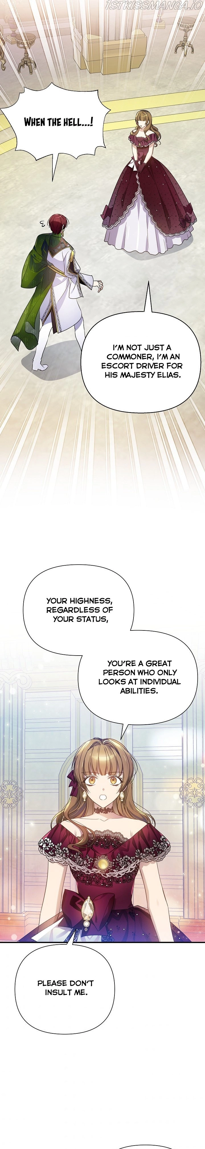 Manga page 19