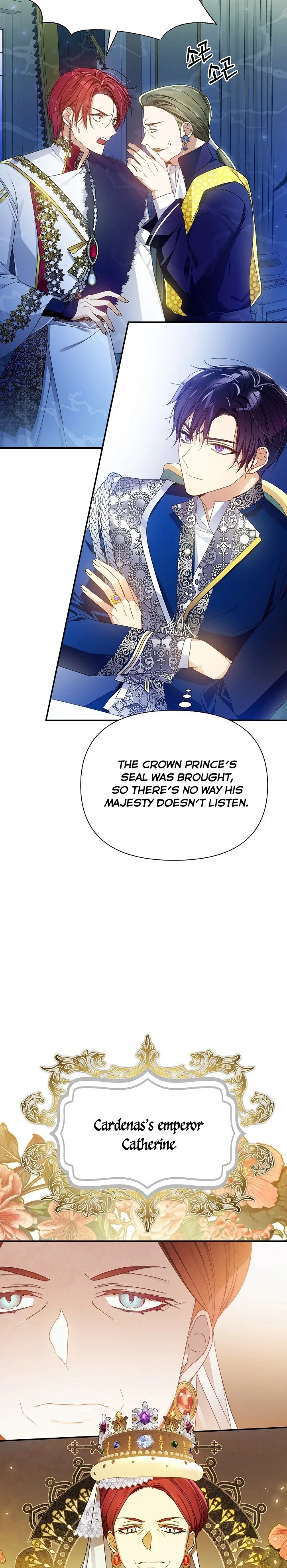 Manga page 2