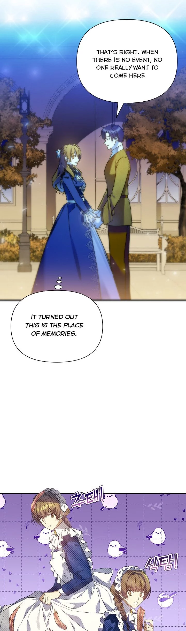 Manga page 13