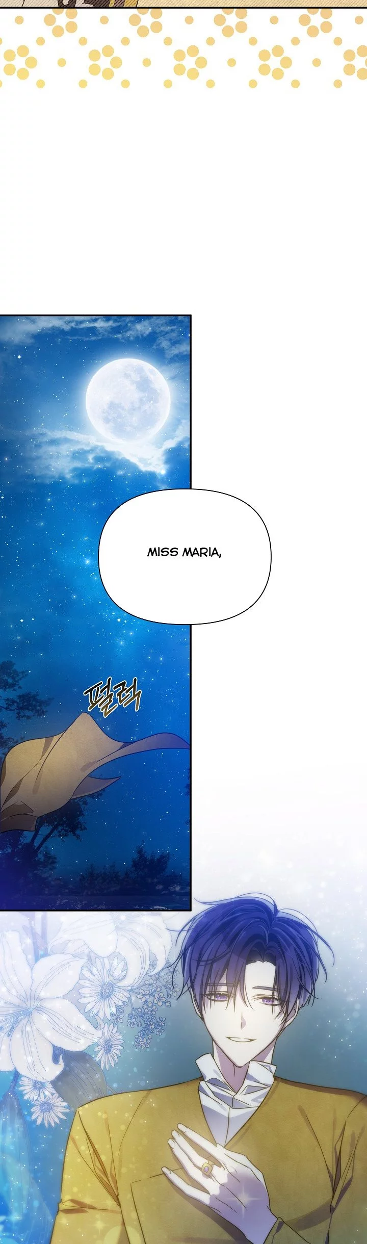 Manga page 22