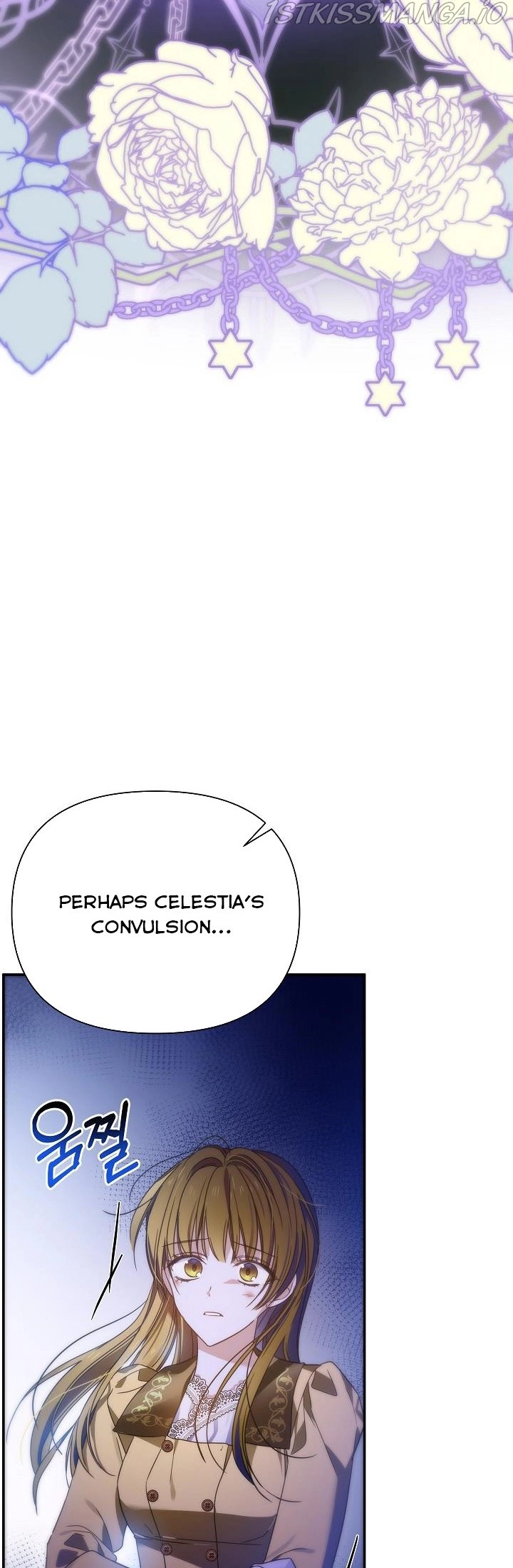Manga page 42