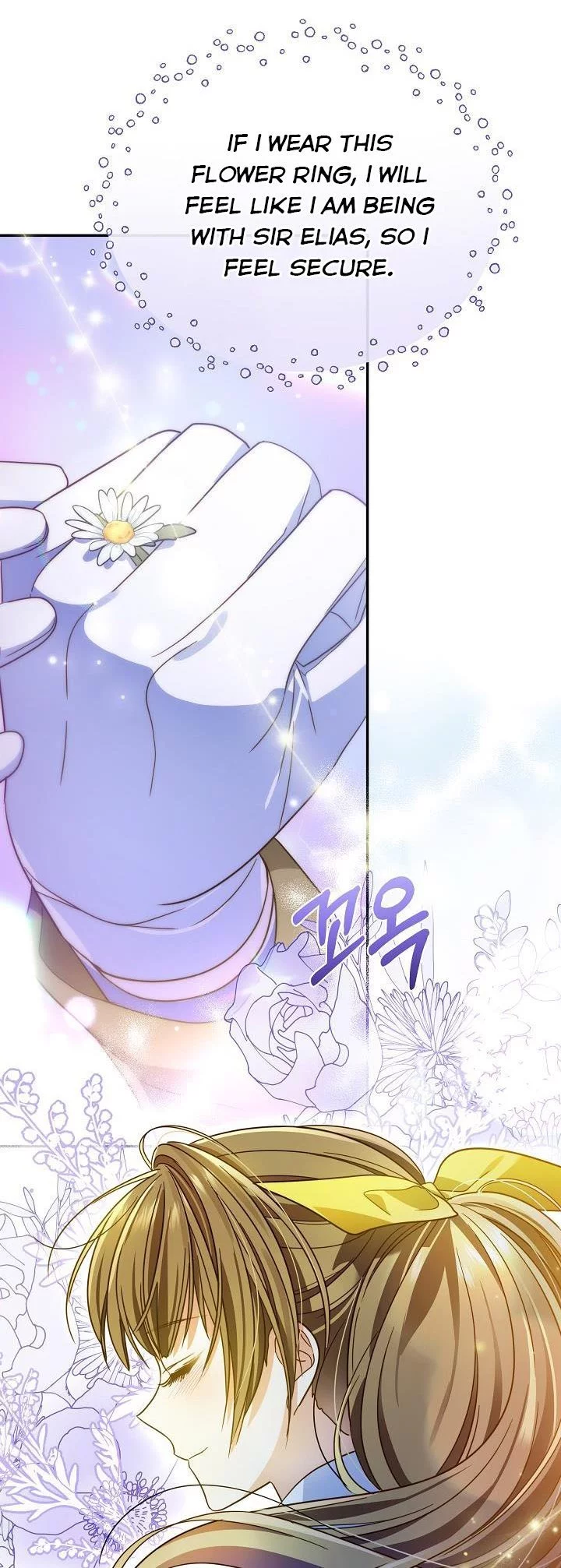Manga page 36