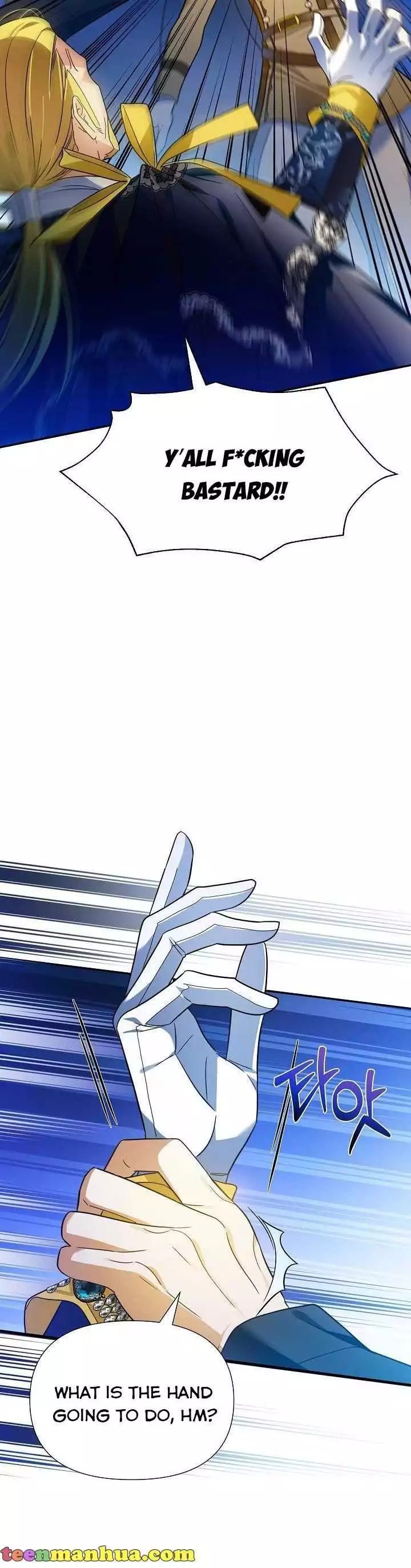 Manga page 17