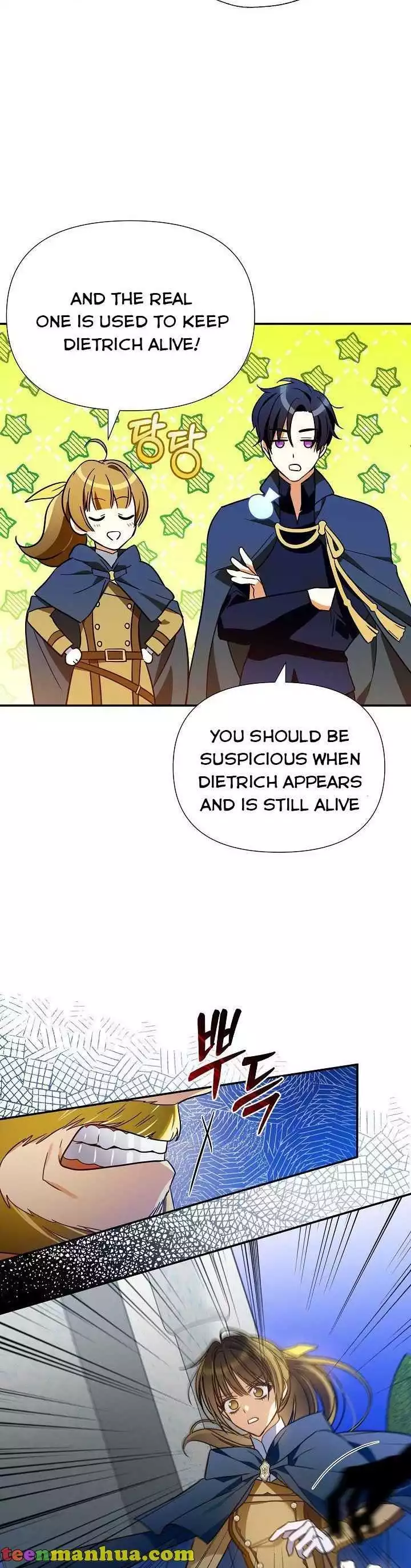Manga page 16