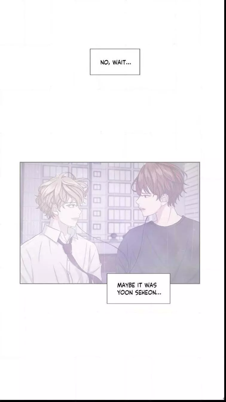 Manga page 43