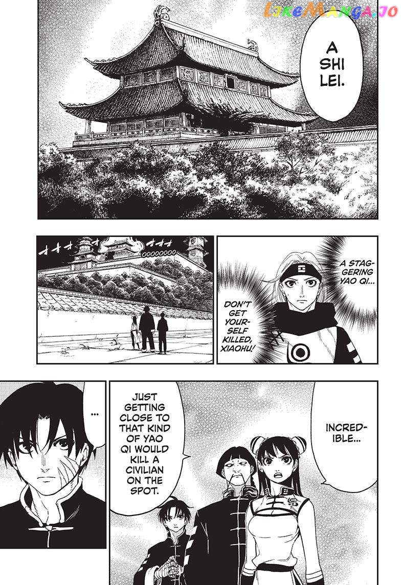 Manga page 10
