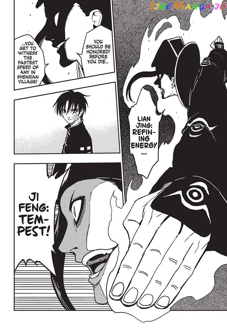 Manga page 15