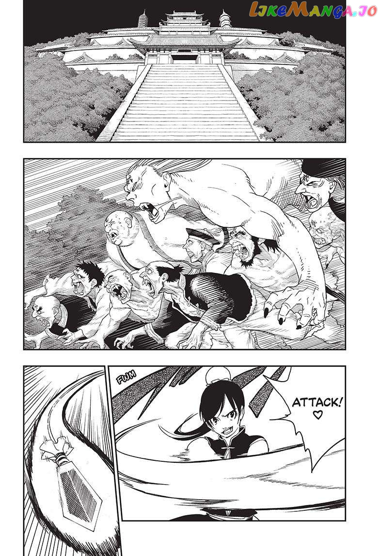 Manga page 7