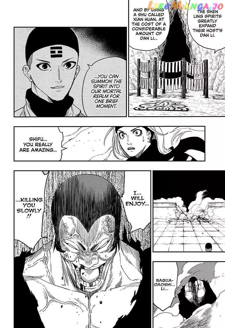 Manga page 12