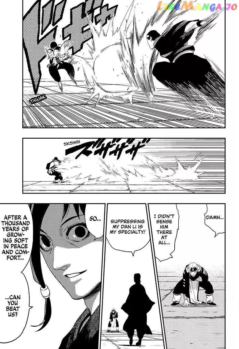Manga page 15