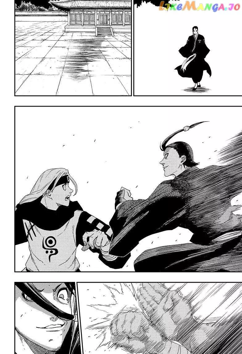 Manga page 16