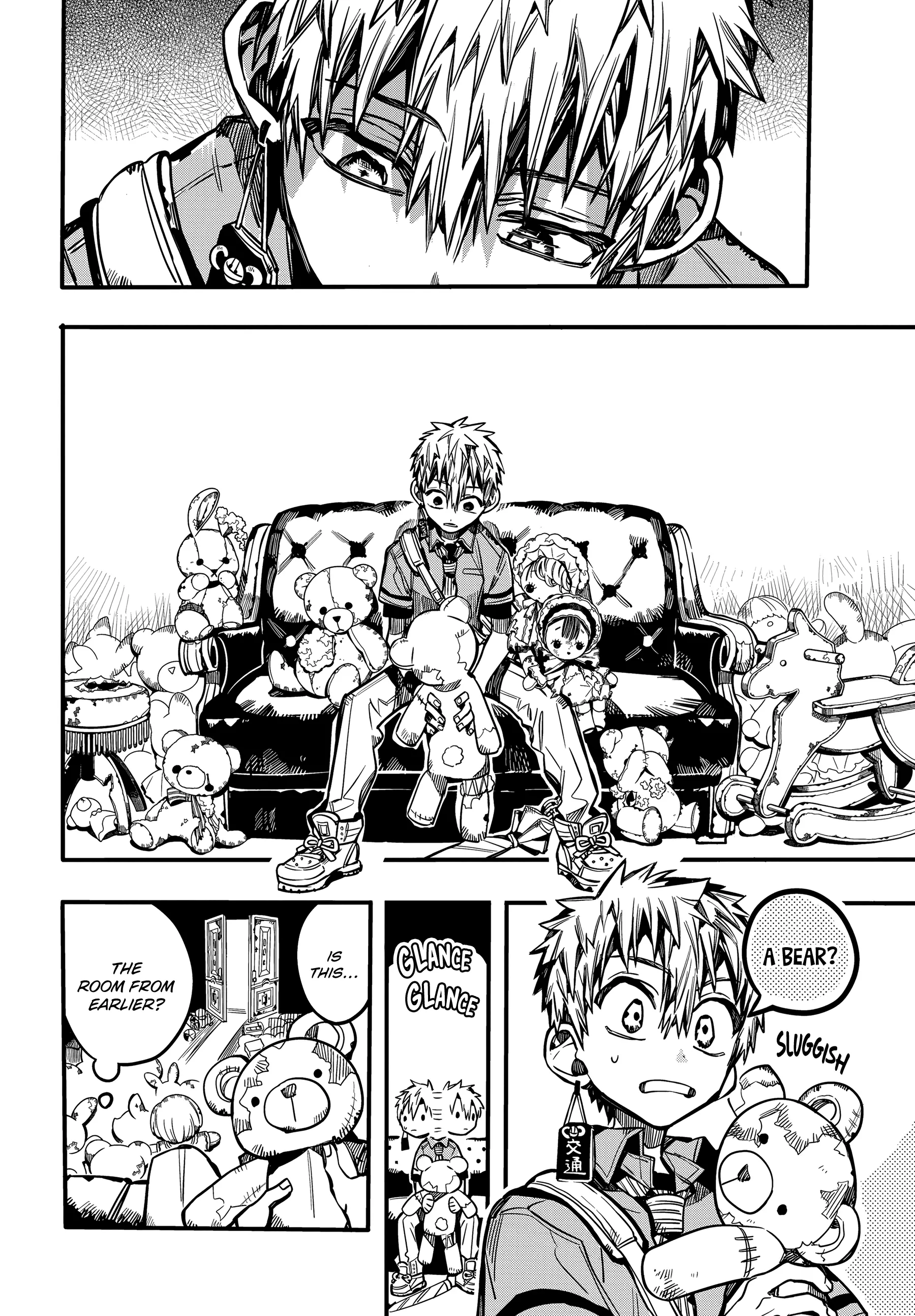 Manga page 12