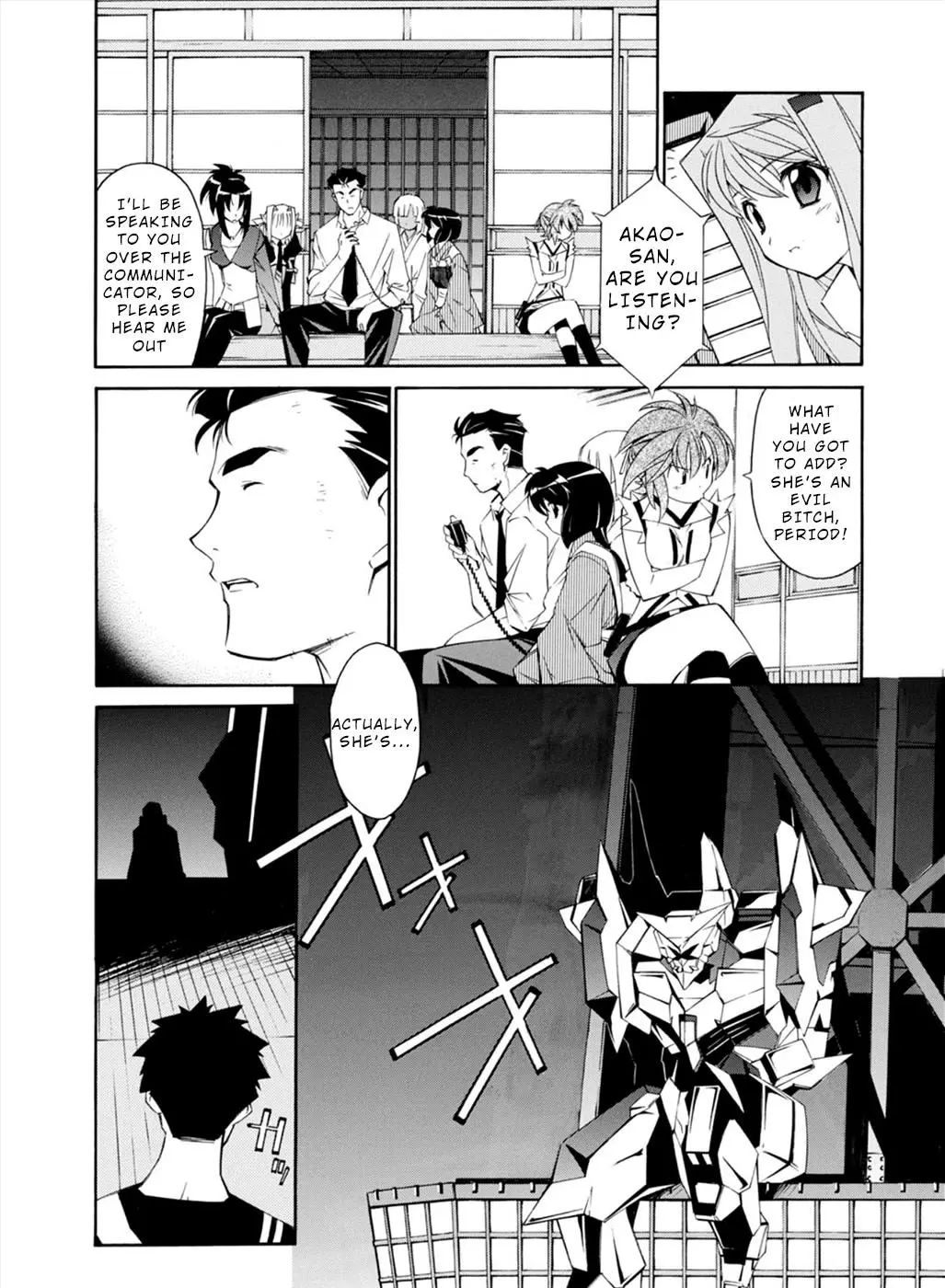 Manga page 4