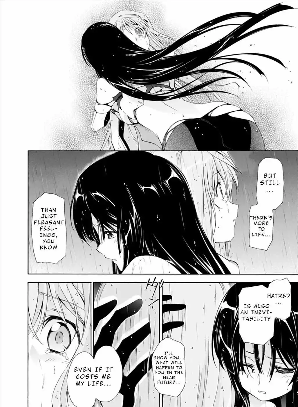 Manga page 14