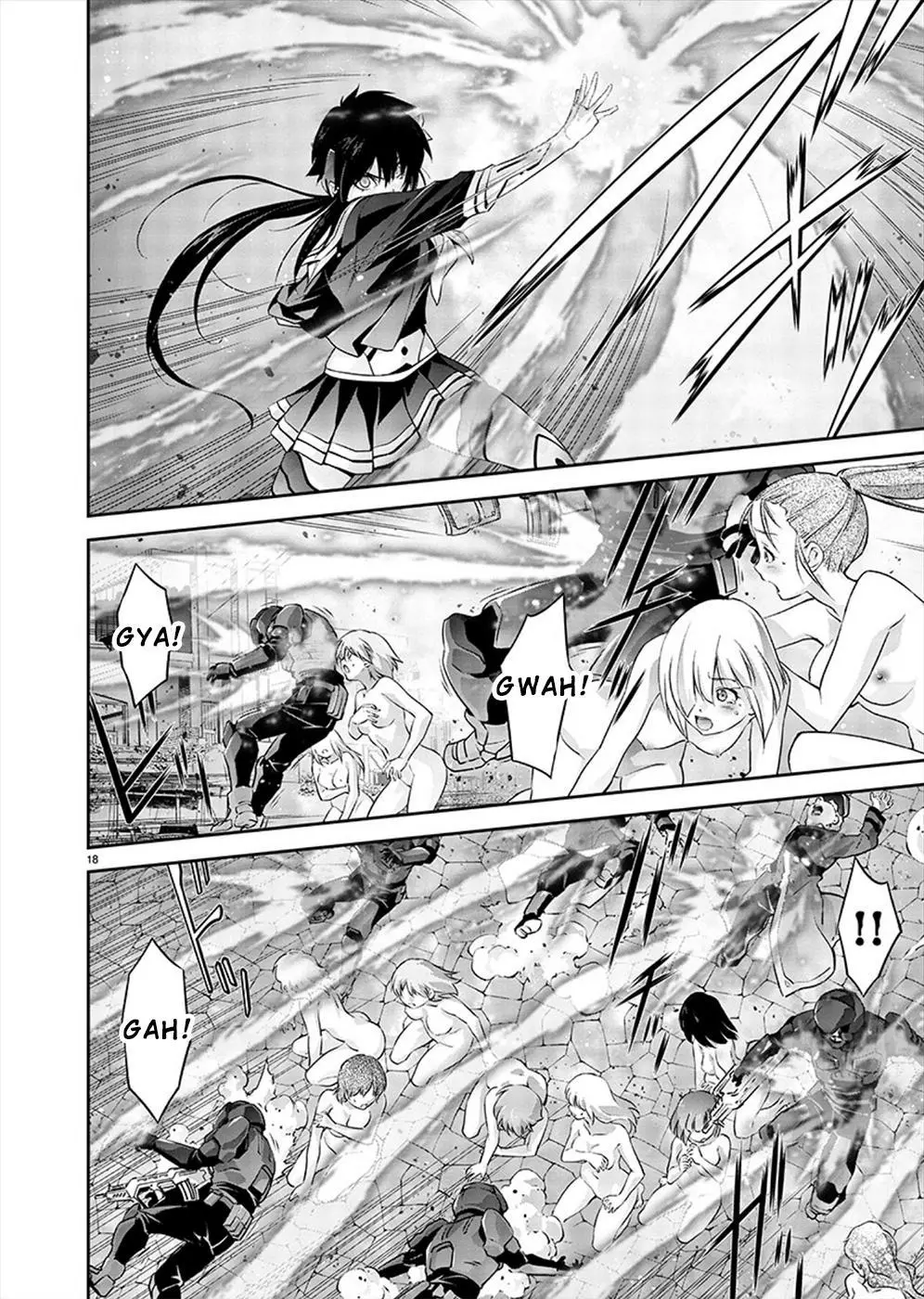 Manga page 18