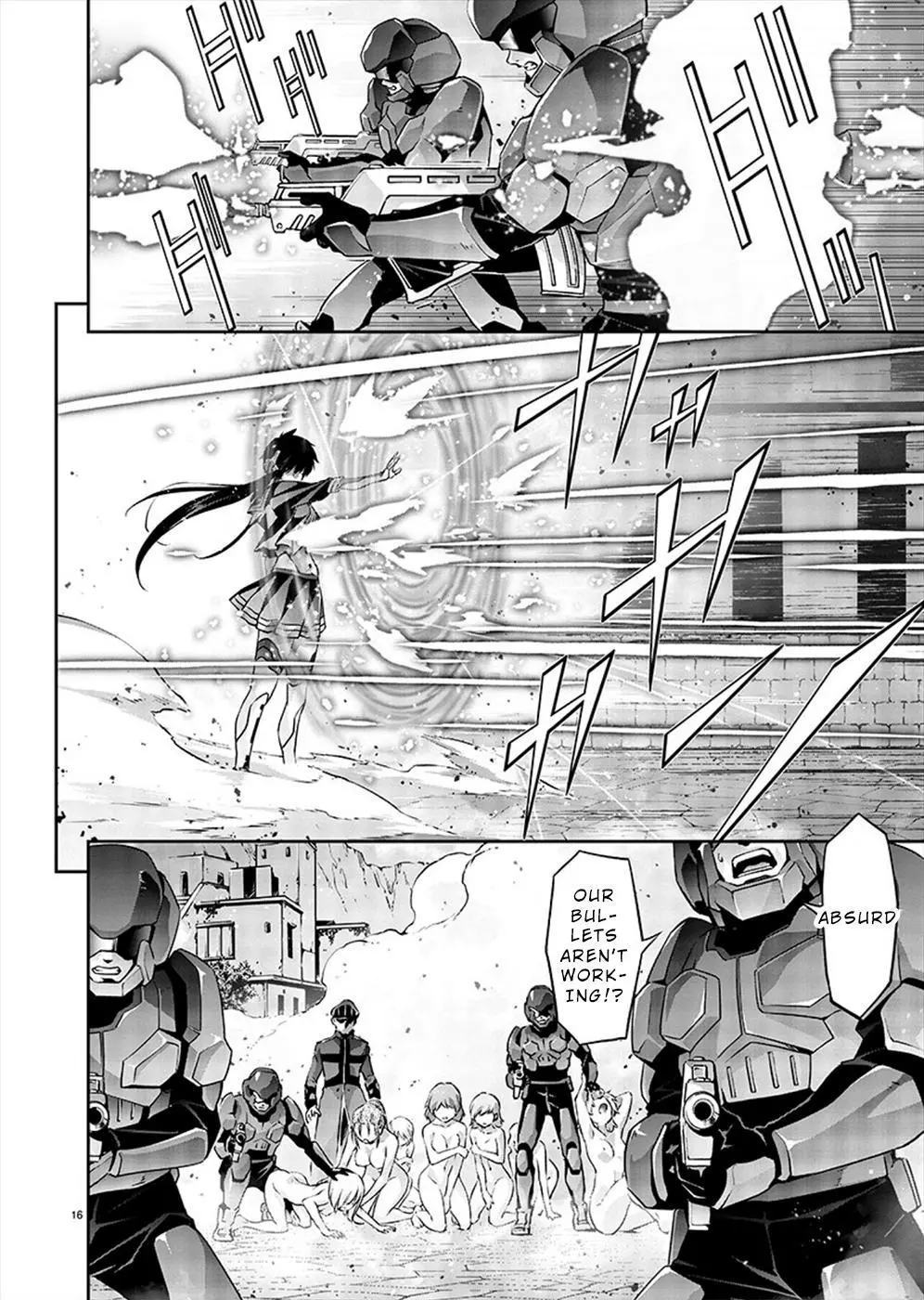 Manga page 16