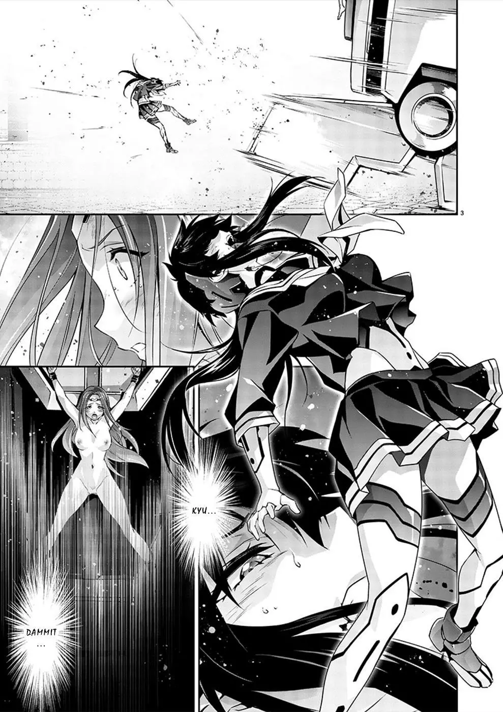Manga page 3