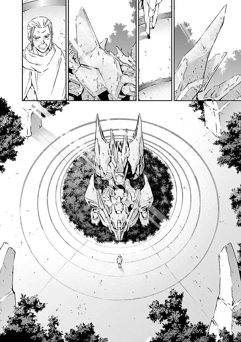 Manga page 20