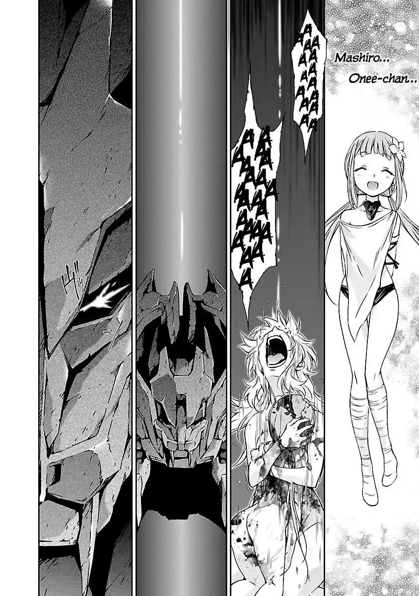 Manga page 49