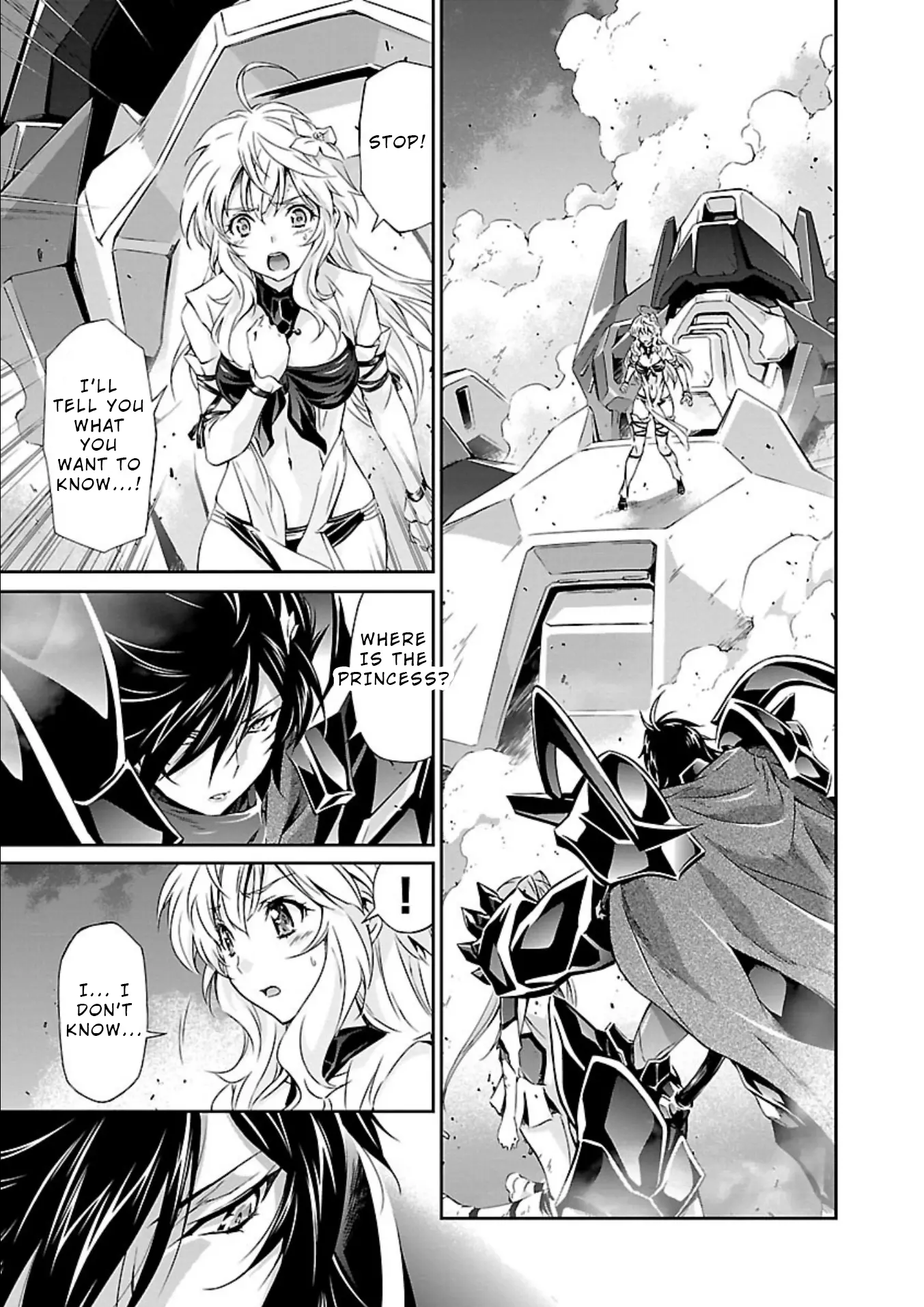 Manga page 17