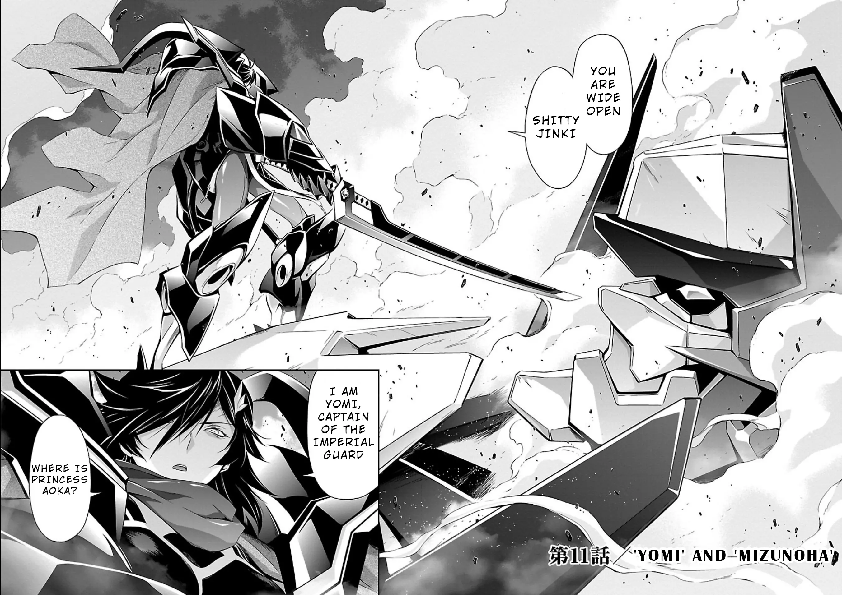 Manga page 2
