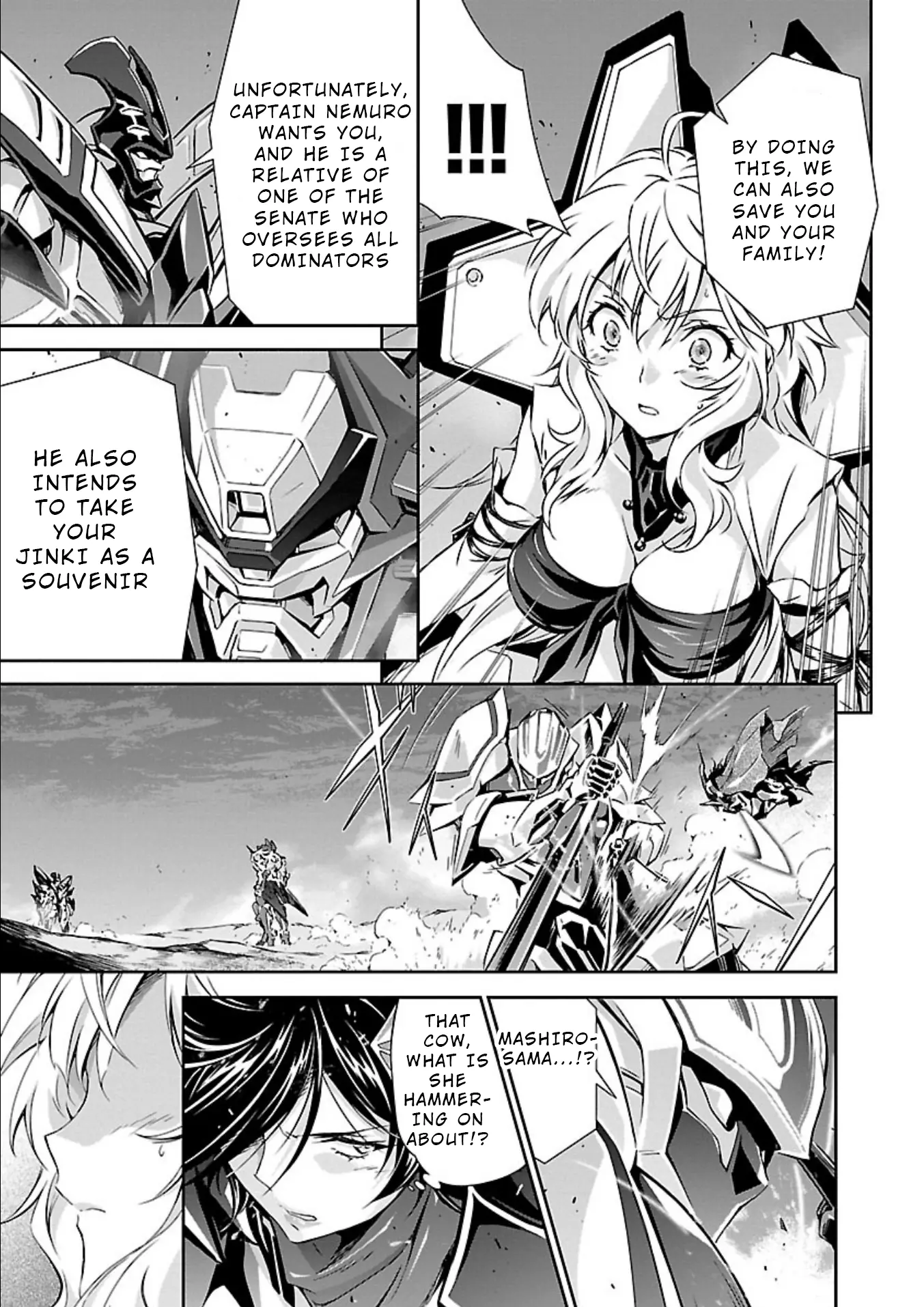 Manga page 12