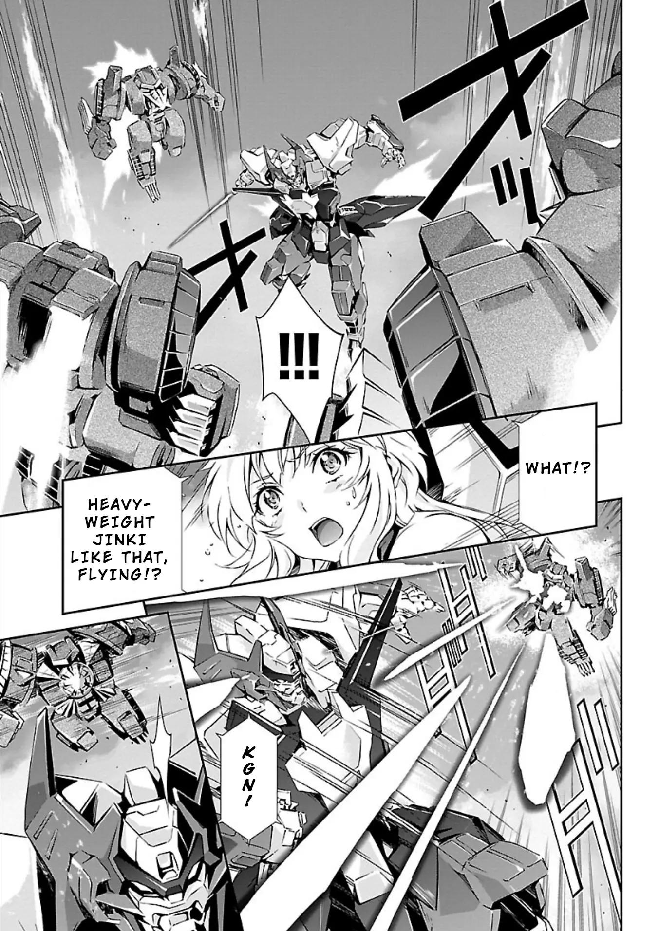 Manga page 20
