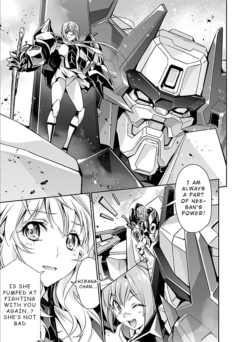 Manga page 14