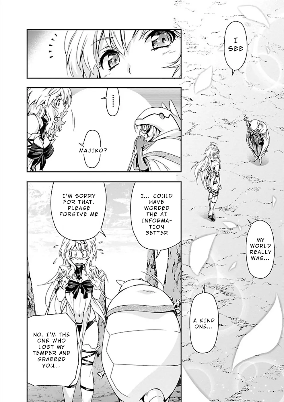 Manga page 22