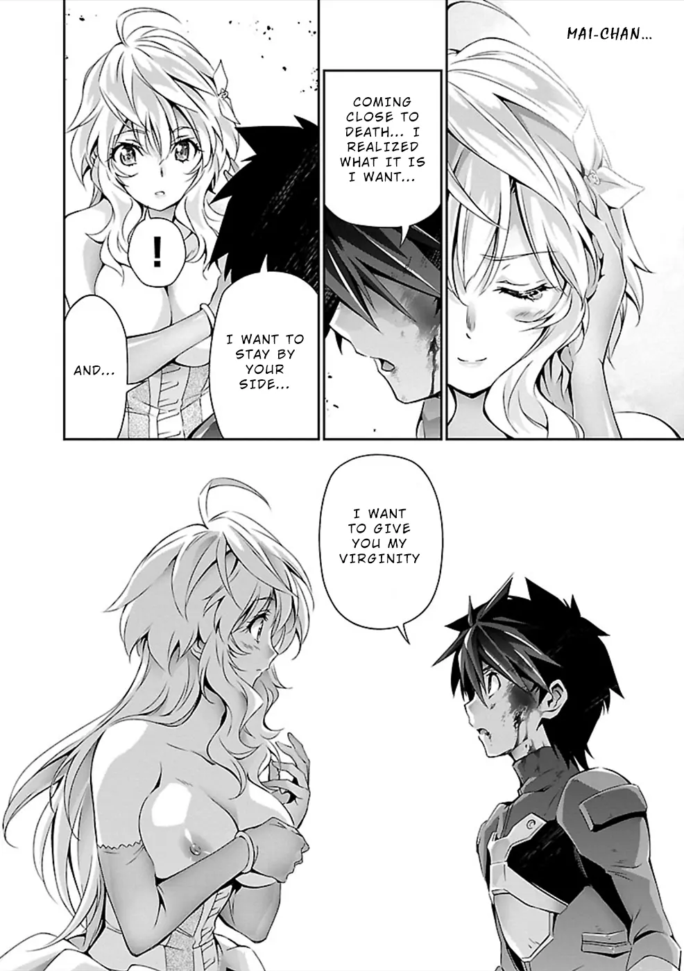 Manga page 13