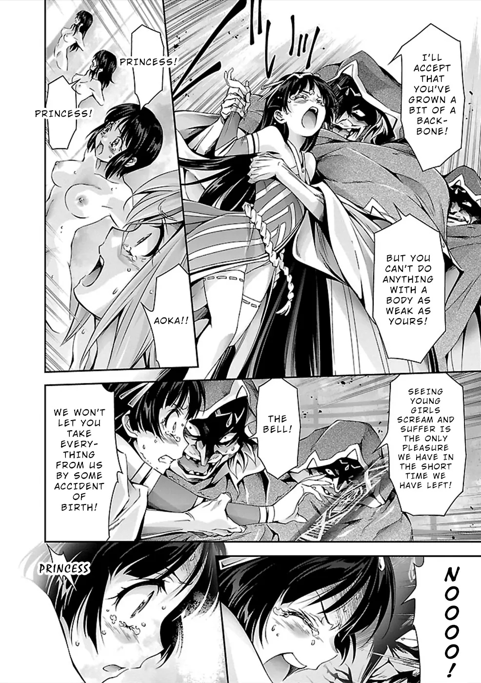 Manga page 21
