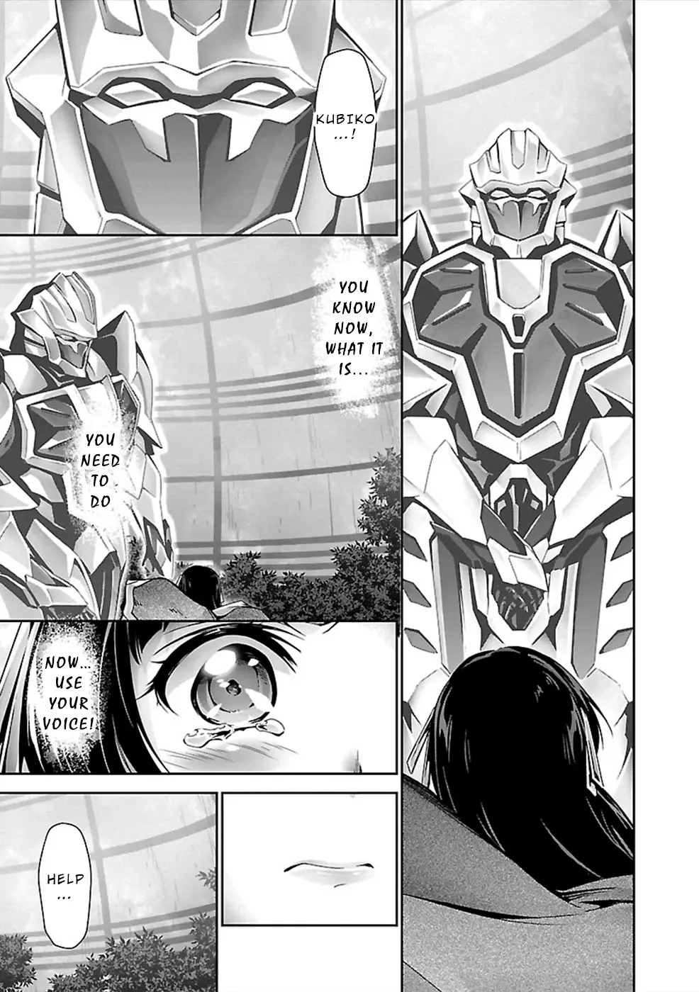Manga page 22
