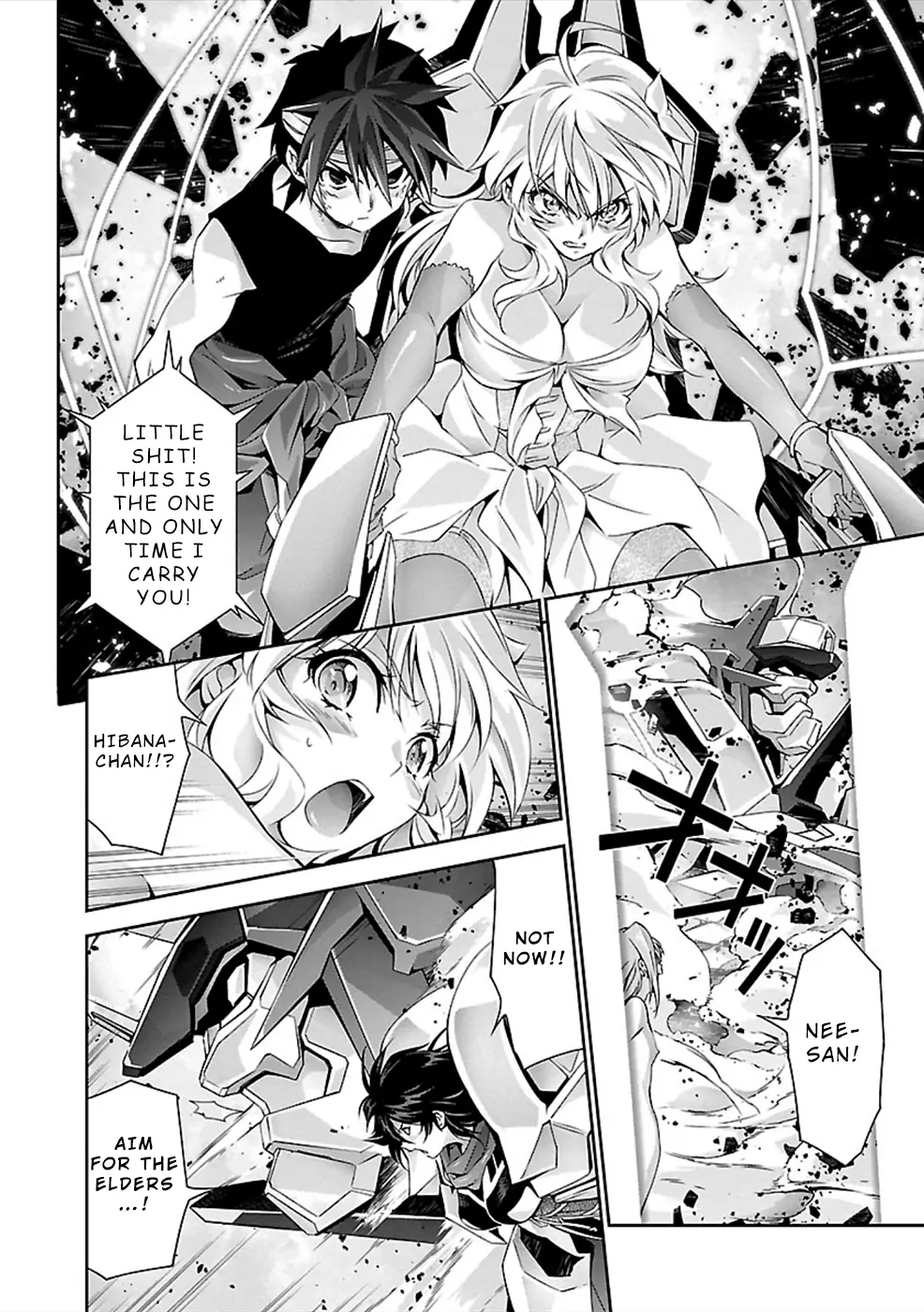 Manga page 24