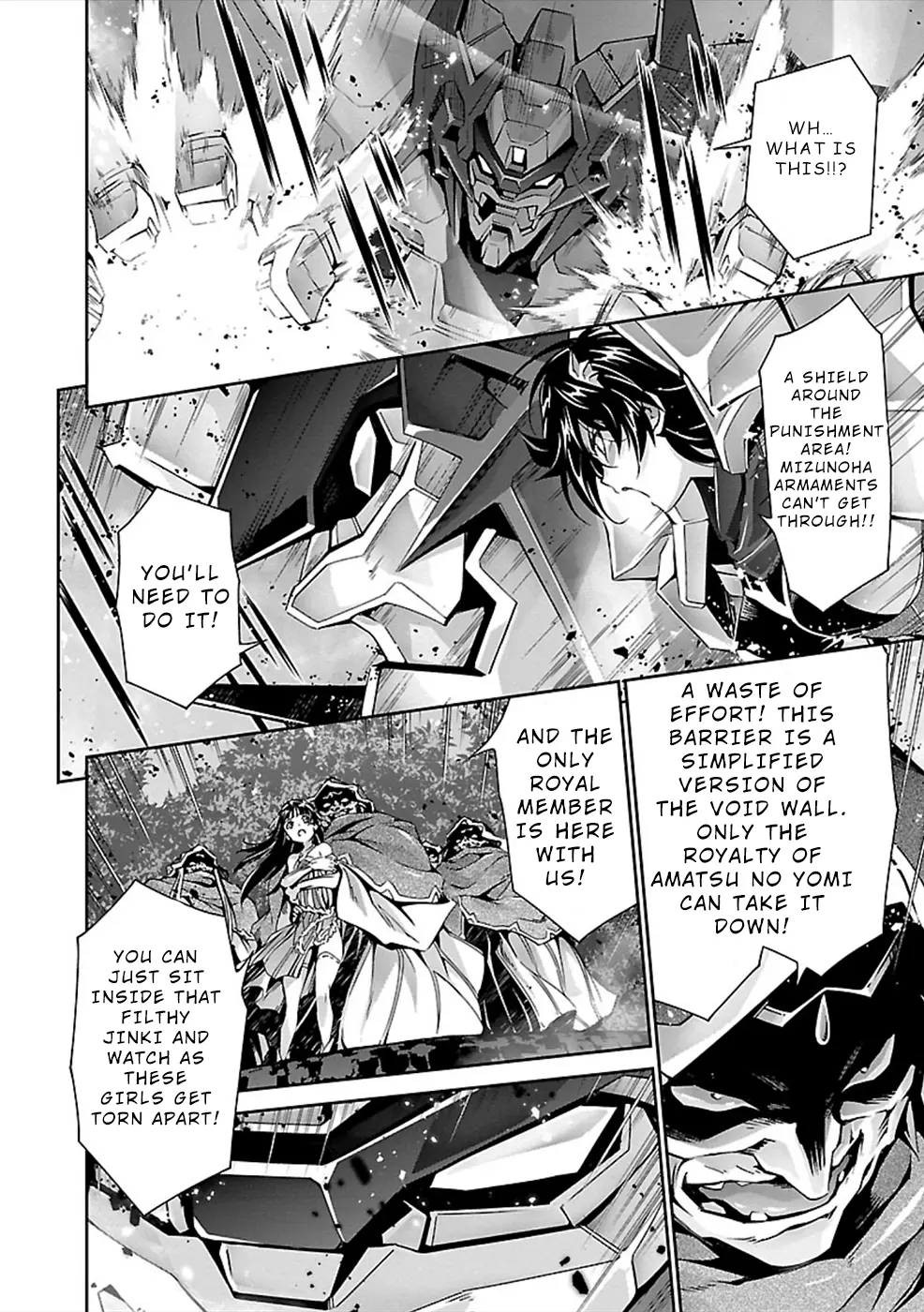 Manga page 26