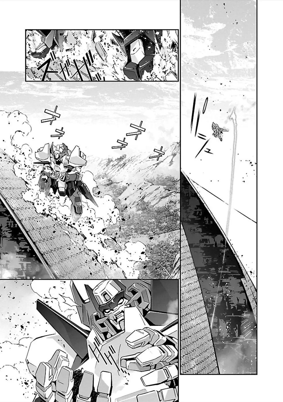Manga page 6