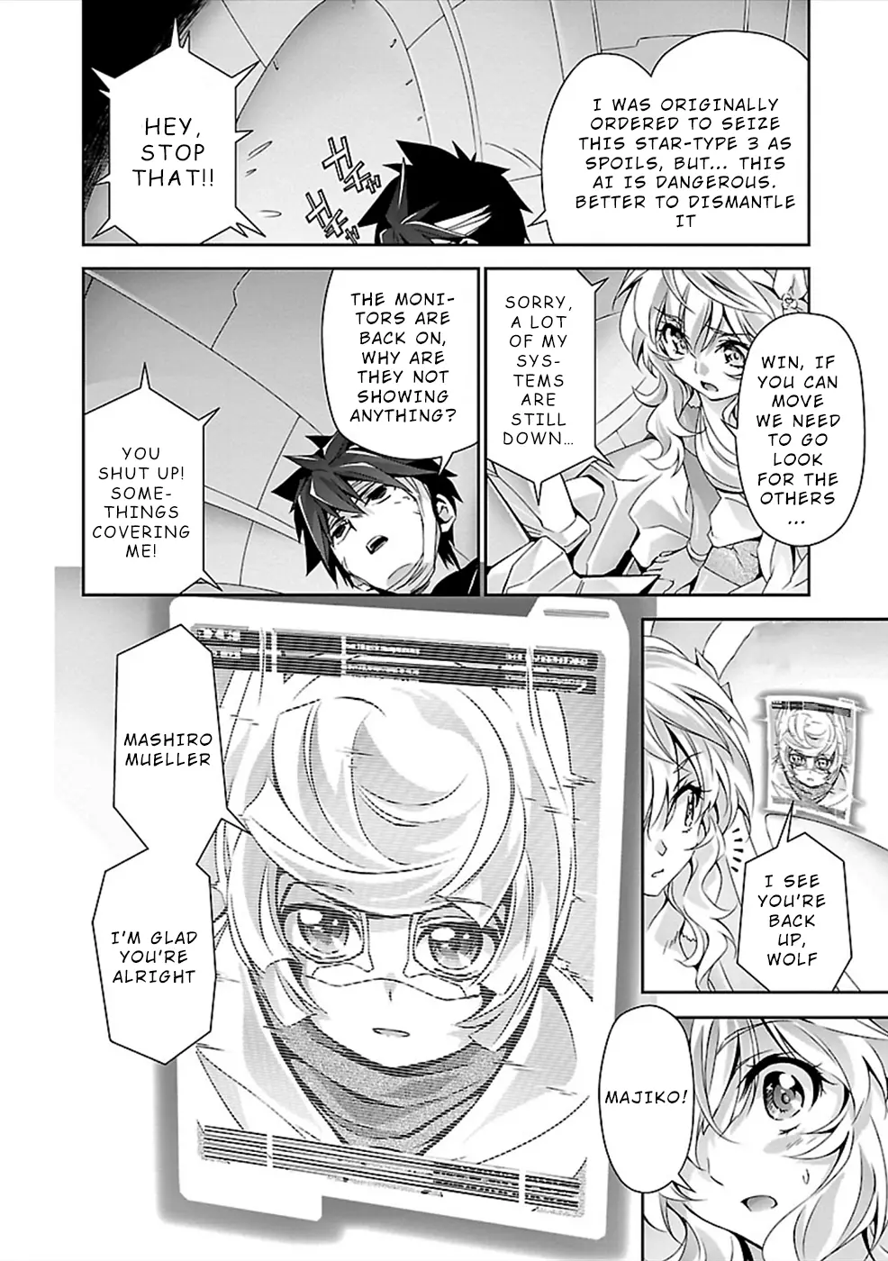 Manga page 6