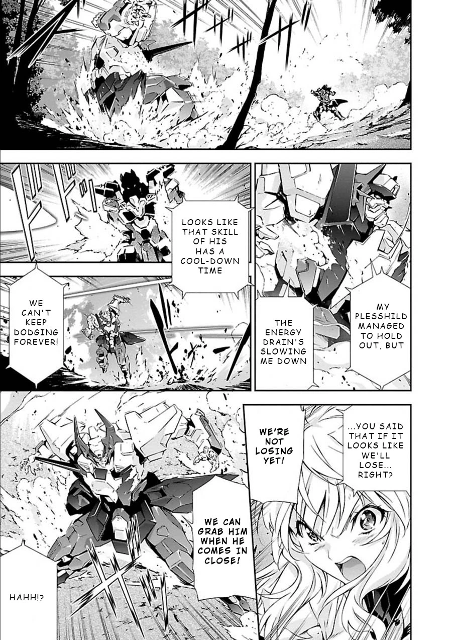 Manga page 12