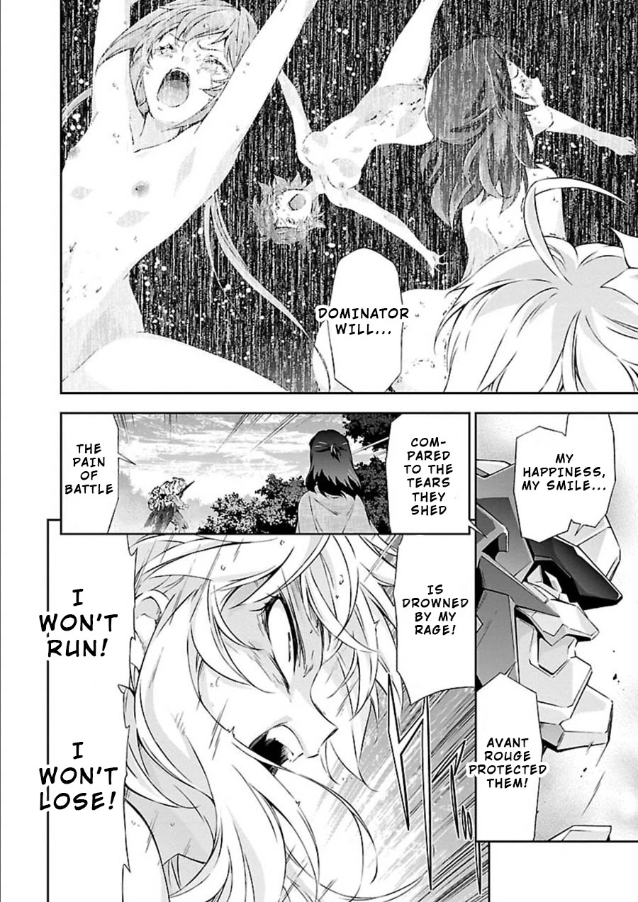 Manga page 15